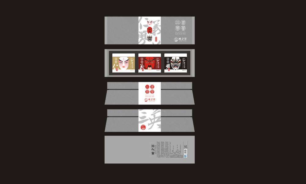 永修县包装设计制作一体的核心优势——从创意到成品的无缝衔接，破解落地脱节难题